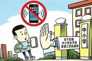 开云app最新下载官网截图2